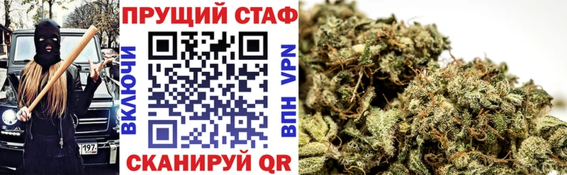Какие есть наркотики Талдом Марихуана  МЕФ  APVP  ГАШИШ  Cocaine 