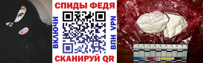 Амфетамин 98% ОМГ ОМГ зеркало Талдом