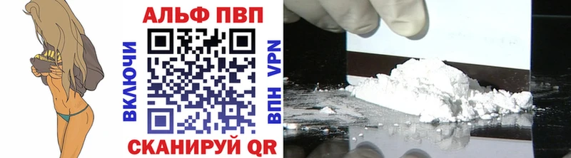 APVP СК КРИС  hydra ТОР  Талдом 