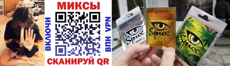 купить  сайты  Талдом  БУТИРАТ GHB 