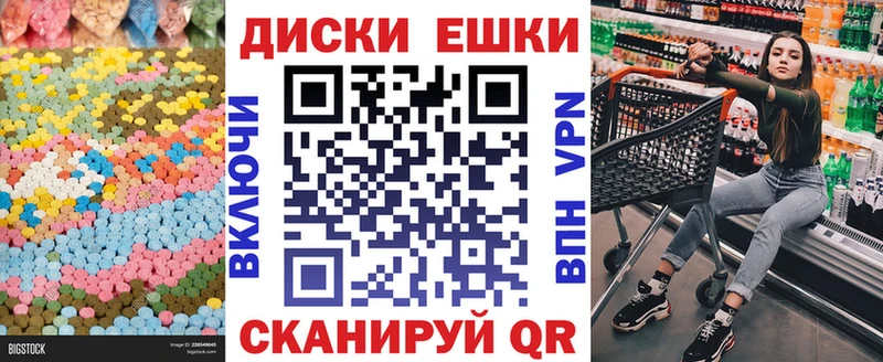 Ecstasy бентли  Талдом 