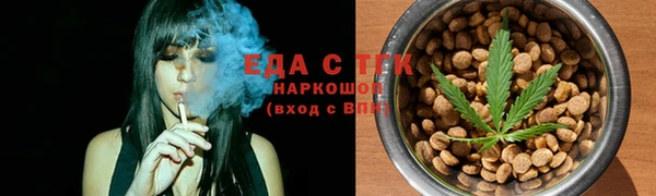 jwh Алексеевка