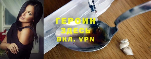 jwh Алексеевка