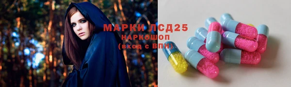 jwh Алексеевка
