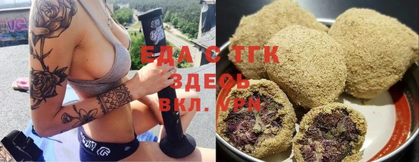 jwh Алексеевка