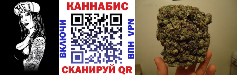 Конопля сатива  даркнет какой сайт  Талдом  где можно купить наркотик 